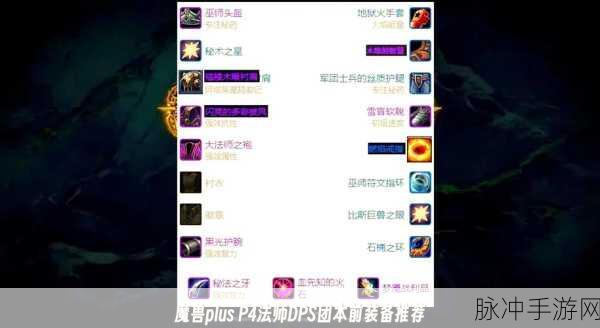 狩猎时刻武器输出大揭秘，谁是最强 DPS 之王