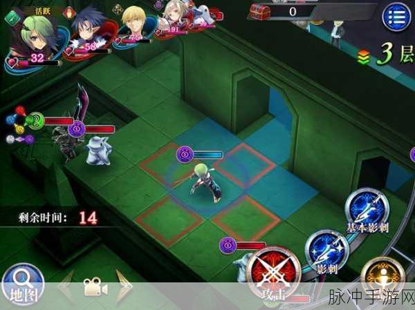 PSP 魔界战记 1 金手指秘籍全解析