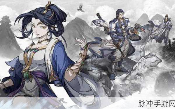 天地劫 2024 超强 T0 角色排行榜震撼出炉