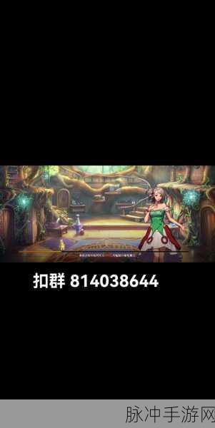 地下城与勇士手游韩服闪退问题全攻略