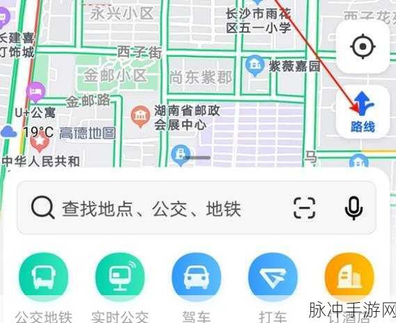 手游中高德地图麦穗与稻花香稻穗之谜