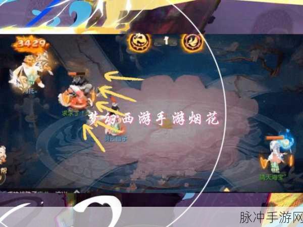梦幻西游手游，噬天虎新技能壁垒击破深度洞察