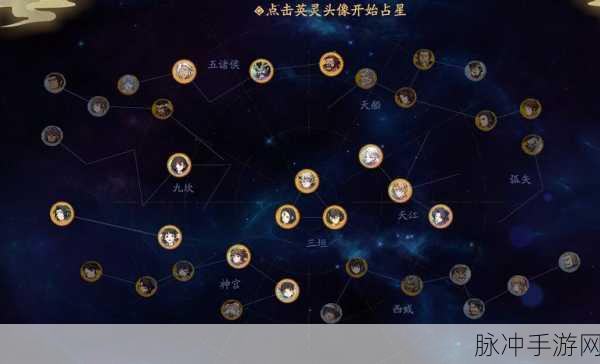 天地劫幽城再临升星全攻略