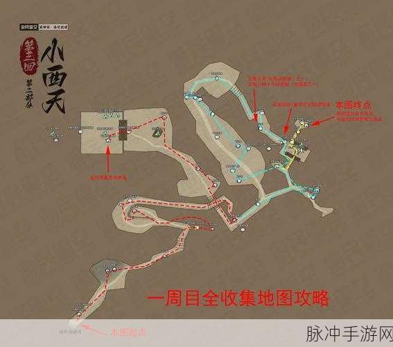黑神话悟空黑风山通关秘籍，最佳攻略路线大揭秘