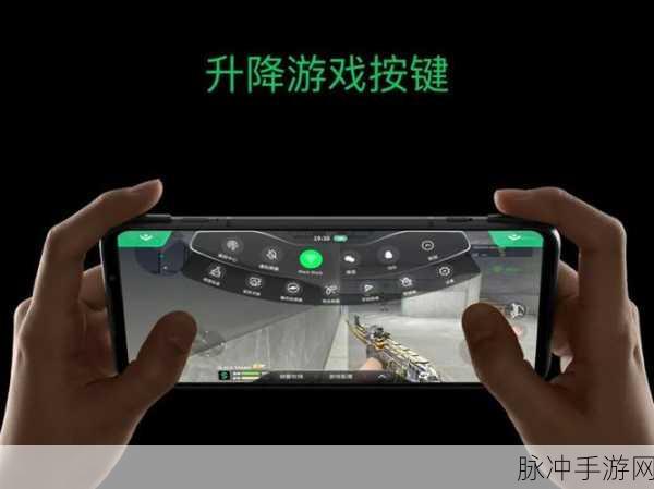 腾讯黑鲨游戏手机 3，吃鸡操控新巅峰，沉浸体验超简单