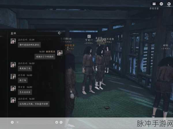 燕云十六声上线时间大揭秘及全方位攻略