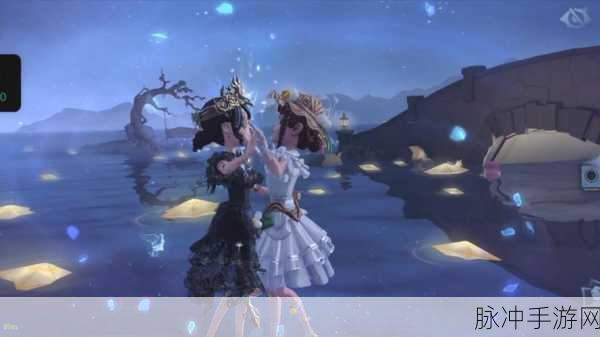 第五人格梦境邀约玩法全解析