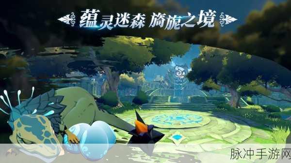 2024 激战亚拉特兑换码全揭秘与攻略指南