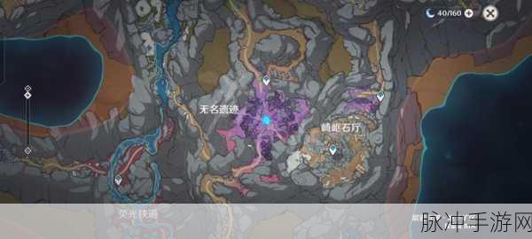 原神，黑蛇骑士的荣光任务全攻略
