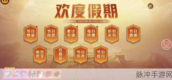 剑魂 Online 超爽 3000 万元宝兑换码大揭秘