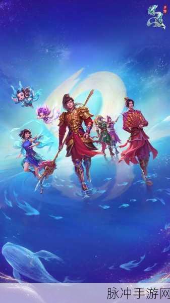 问道手游与梦幻手游的精彩对决，谁更胜一筹
