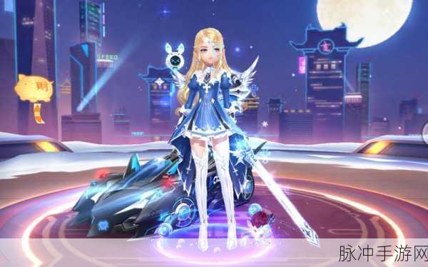 QQ 飞车手游，骑士精神赛车震撼登场，获取攻略全知道