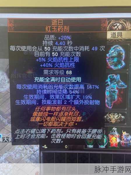 魔兽世界手游，穿越黑暗之门，武器装备获取秘籍