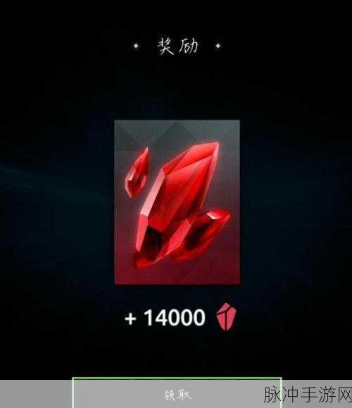 暗影格斗 3财富密码，金币宝石特殊货币全攻略