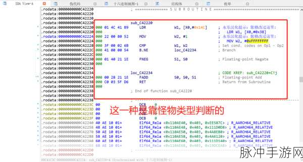 暗黑破坏神 3 金手指秘籍全解析