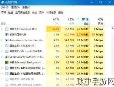 绝地求生手游配置全解析，畅玩无忧秘籍