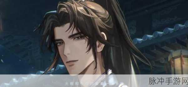 世界之外易遇声声慢，角色成长全攻略