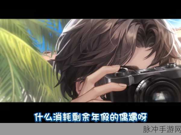 世界之外易遇声声慢，角色成长全攻略