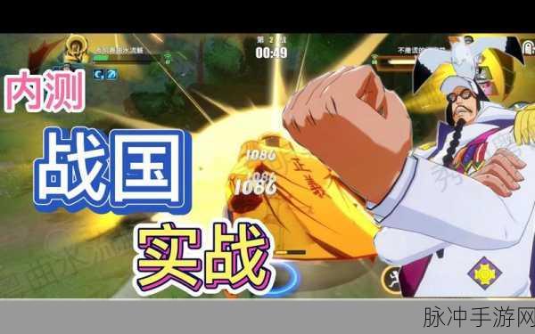四叶草剧场龙胆尊玩法全解析，PVE 与 PVP 实战指南