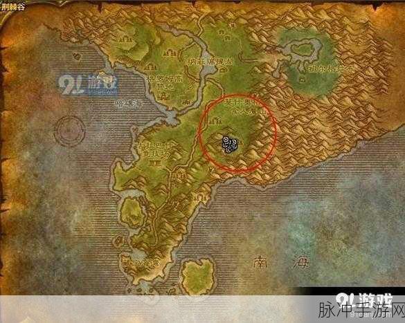 魔兽世界手游，轻松获取龙晶图纸秘籍