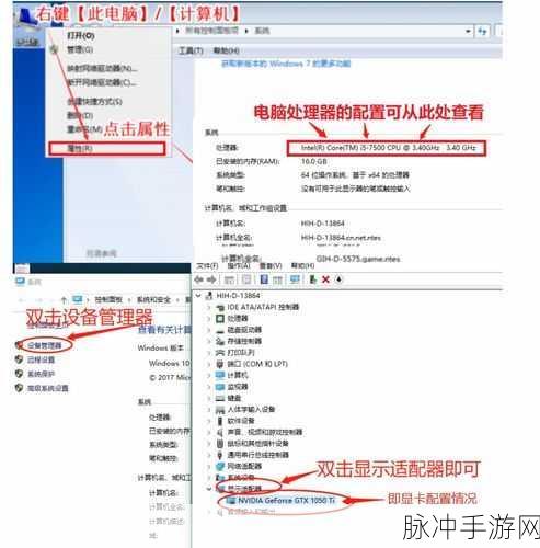 倩女幽魂手游黑屏闪退终极解决方案