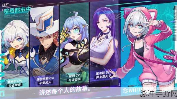 VGAME 消零世界期末作业与奇异任务全攻略