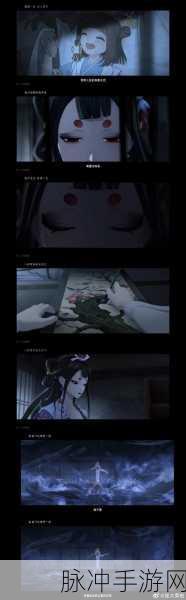 阴阳师绘世花鸟卷典藏皮肤价格大揭秘