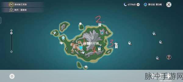 原神，侦测晶体宝箱位置详尽攻略