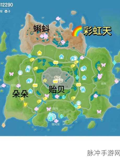 心动小镇奇灵夜彩虹天的奇妙冒险指南