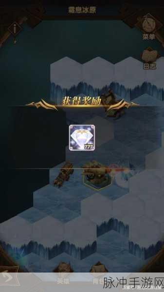 剑与远征霜息冰原攻略及通关豪礼全解析