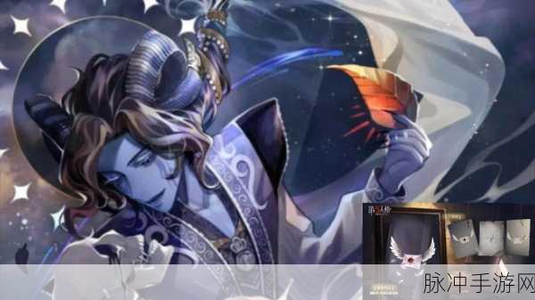 第五人格，摄影师震撼登场，时空与灵魂的掌控者