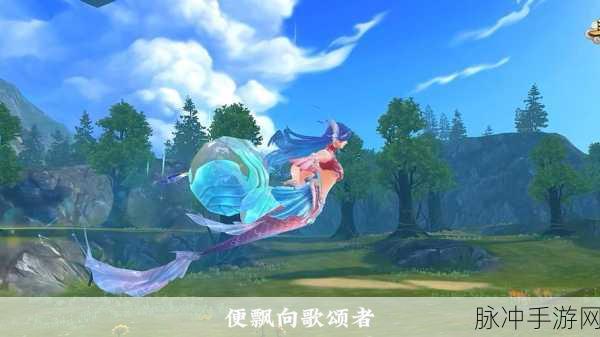 寻仙手游妙人渡劫全攻略