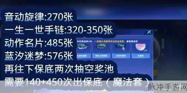 QQ 飞车手游全新模式玩法全攻略及隐藏技巧大放送