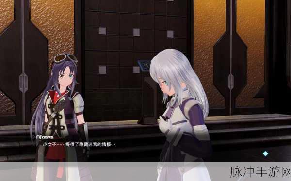 刀剑神域夺命凶弹全 DLC 深度流程攻略指南