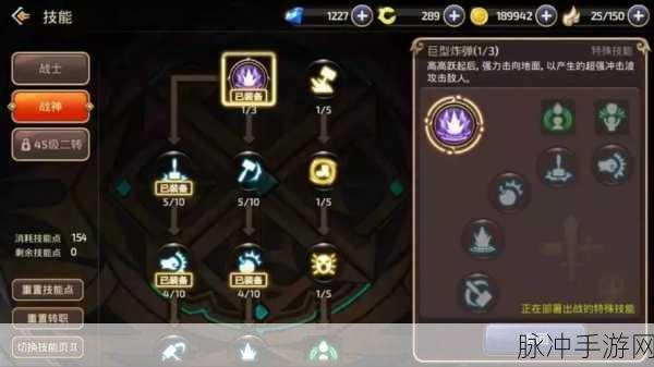 龙之谷手游，狙翎的全方位攻略指南