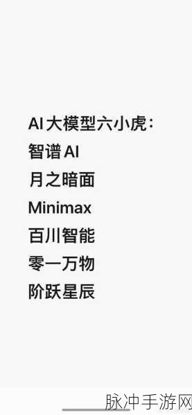 迷你游侠，深度解析技能检定的奥秘