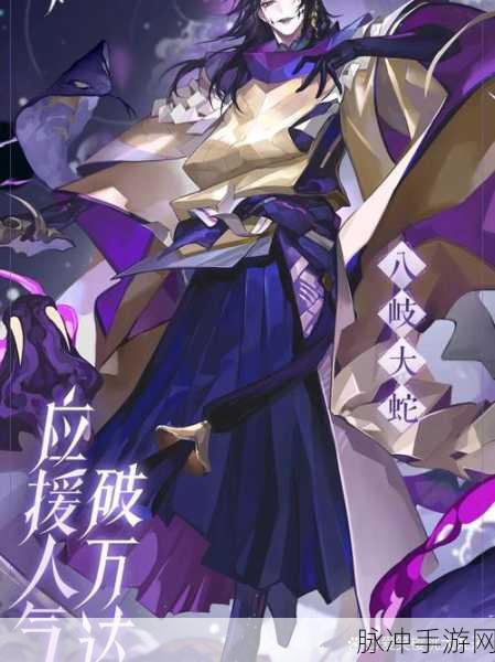 阴阳师百闻牌墨玉牌框获取秘籍大公开