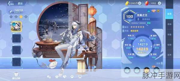奥拉星手游，发条技巧与开孔资源全解析