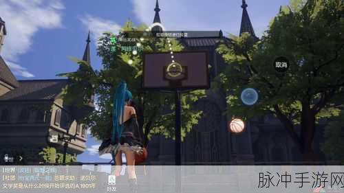 龙族幻想，畅玩游乐场的绝佳指南