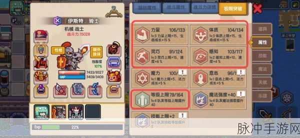 伊洛纳，种族与职业的巅峰搭配指南
