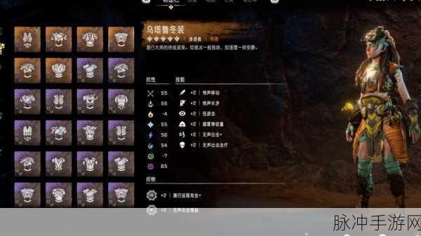 探索地平线西之绝境 解锁传奇武器的秘诀