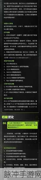 萤火突击新手必知，快速开图鉴与任务攻略及最新兑换码
