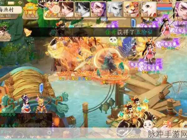 大话西游手游开发组答疑第九期关键要点全知道
