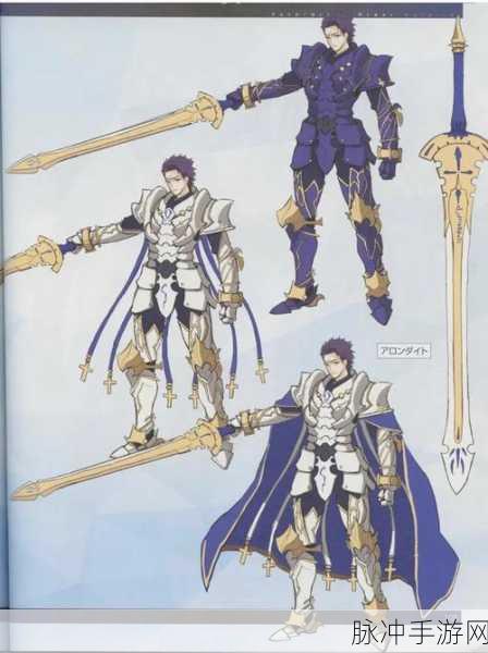 FGO 兰斯洛特礼装全方位解析，探秘专属装备奥秘