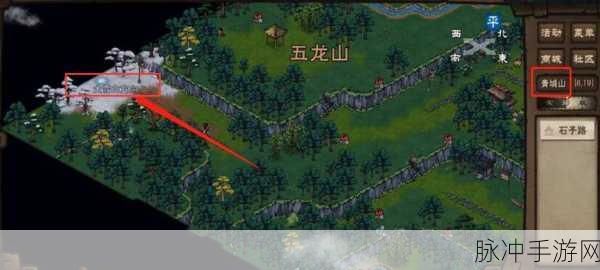 烟雨江湖青城山宝藏获取全攻略