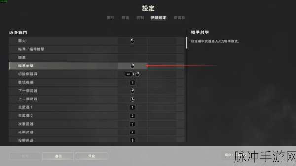 绝地求生国际服，新手崛起至高手秘籍