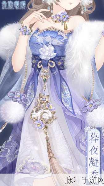 奇迹暖暖清新森女风服装搭配指南，倾心回忆春与花恋