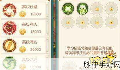 神雕侠侣手游宠物法术技能伤害深度解析