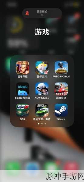 华为平板运行手游模拟器的全方位解析