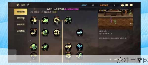DNF 女大枪技能全解析，不同场景的最佳运用策略